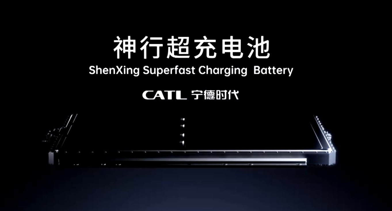 寧德時代發表神行超充電池:號稱充電 10 分鐘可增加電動車 400 公里續航 - 電腦王阿達 寧德時代發表神行超充電池:號稱充電 10 分鐘可增加電動車 400 公里續航 - 電腦王阿達