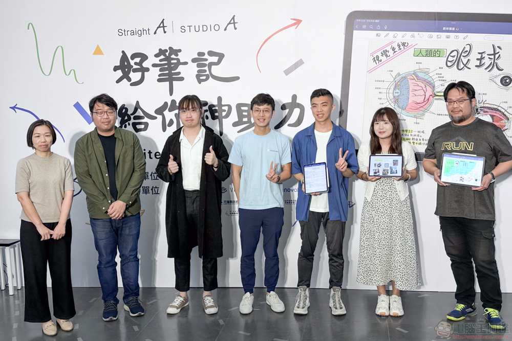 宏佳騰推野營風 Ai-2 Gather 曠野綠特仕車,還有新的造型風鏡 - 電腦王阿達 宏佳騰推野營風 Ai-2 Gather 曠野綠特仕車,還有新的造型風鏡 - 電腦王阿達