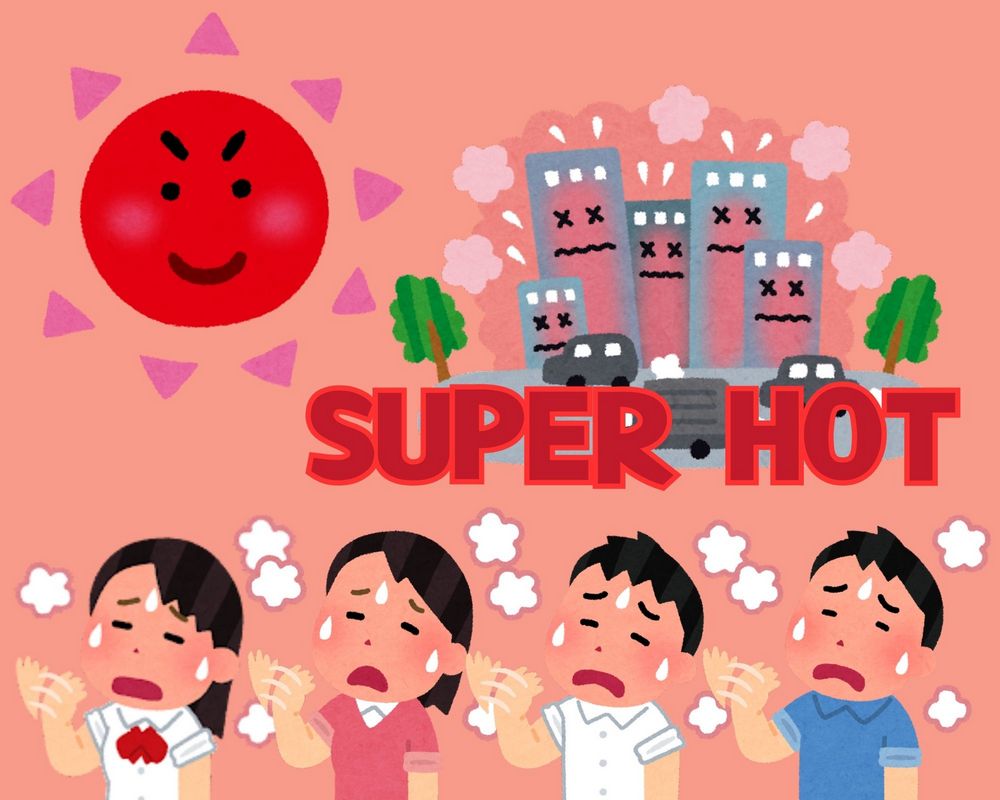 日本抗暑方法大改變,1955年~2023年到底差了多少! - 電腦王阿達 日本抗暑方法大改變,1955年~2023年到底差了多少! - 電腦王阿達