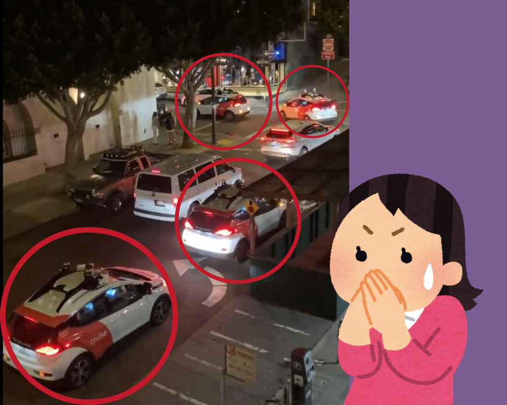 美國舊金山剛允許自駕車上路運營,無人計程車就立刻出包 - 電腦王阿達 美國舊金山剛允許自駕車上路運營,無人計程車就立刻出包 - 電腦王阿達