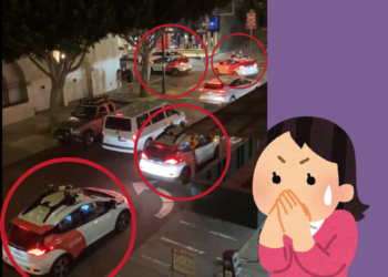 美國舊金山剛允許自駕車上路運營，無人計程車就立刻出包