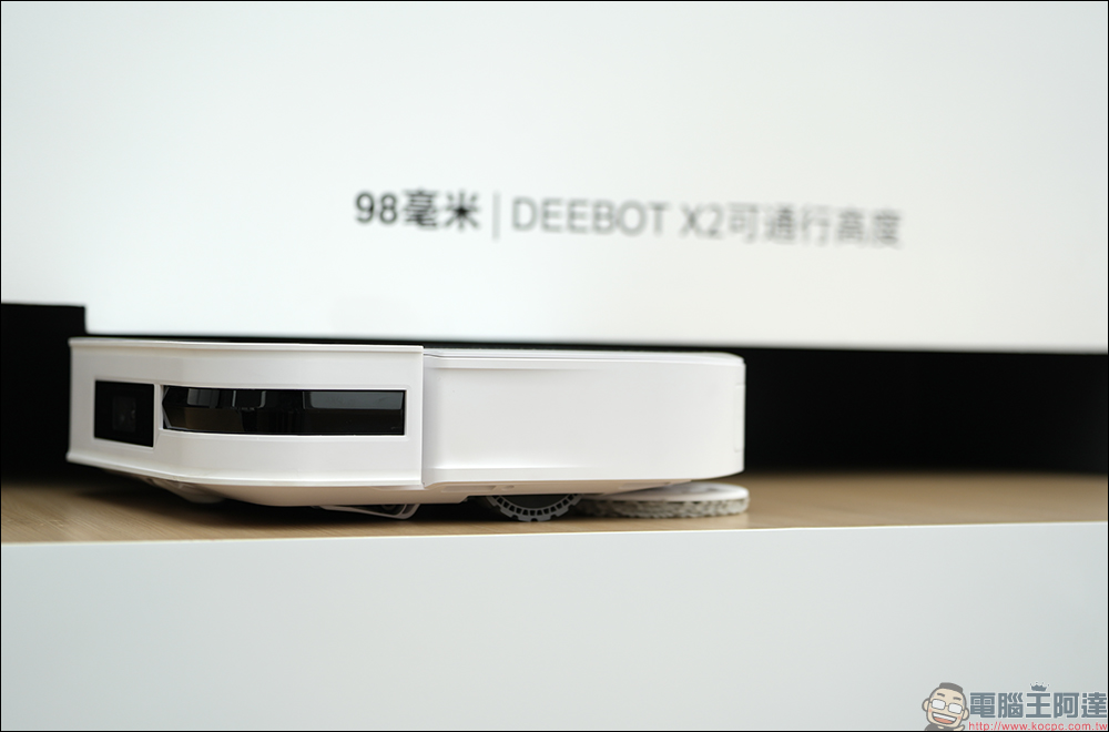 科沃斯 ECOVACS 推全新 DEEBOT X2 OMNI 旗艦掃地機器人|業界最強吸力、方形機身設計,革新智慧清掃時代降臨! - 電腦王阿達 科沃斯 ECOVACS 推全新 DEEBOT X2 OMNI 旗艦掃地機器人|業界最強吸力、方形機身設計,革新智慧清掃時代降臨! - 電腦王阿達