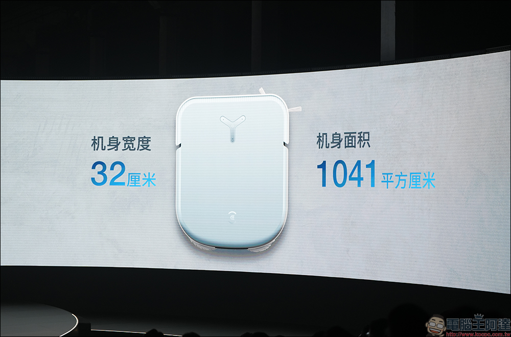 科沃斯 ECOVACS 推全新 DEEBOT X2 OMNI 旗艦掃地機器人|業界最強吸力、方形機身設計,革新智慧清掃時代降臨! - 電腦王阿達 科沃斯 ECOVACS 推全新 DEEBOT X2 OMNI 旗艦掃地機器人|業界最強吸力、方形機身設計,革新智慧清掃時代降臨! - 電腦王阿達