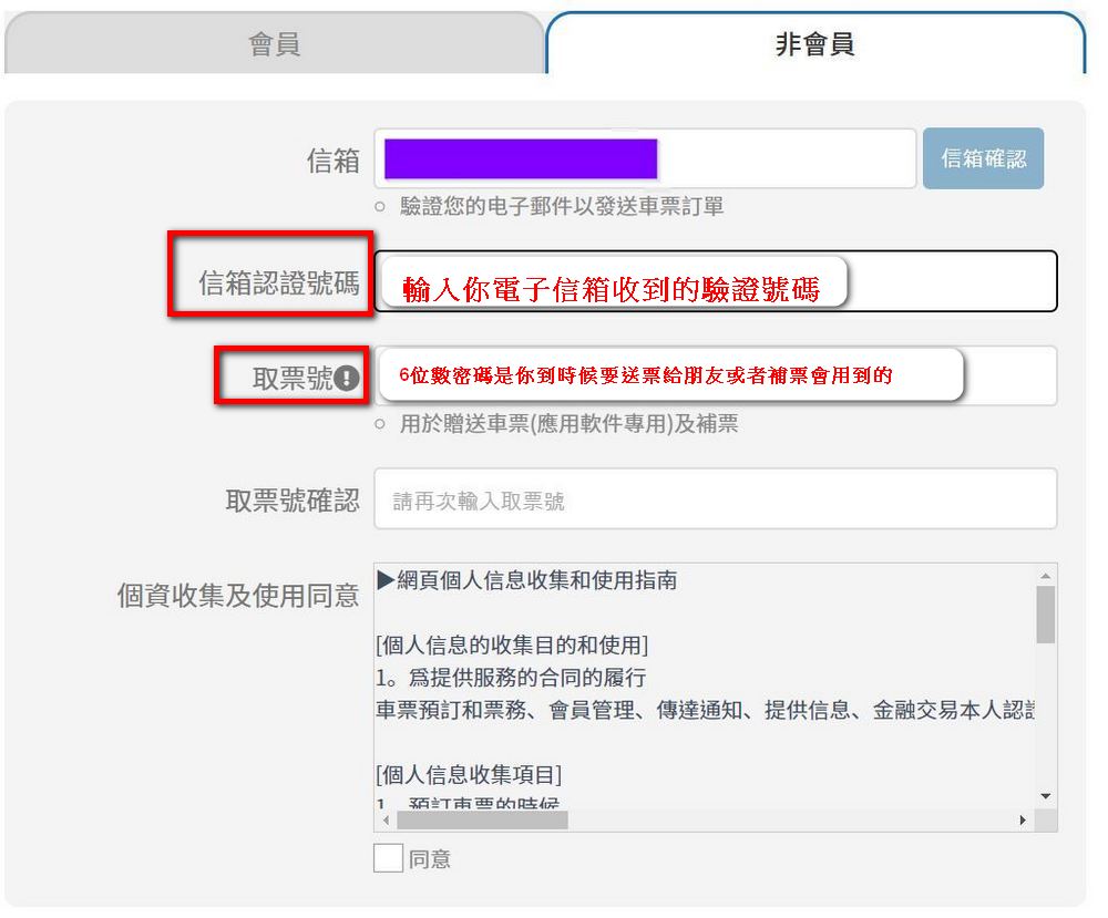 韓國自由行交通秘笈:快速又便宜的AREX首爾仁川機場快線 - 電腦王阿達 韓國自由行交通秘笈:快速又便宜的AREX首爾仁川機場快線 - 電腦王阿達