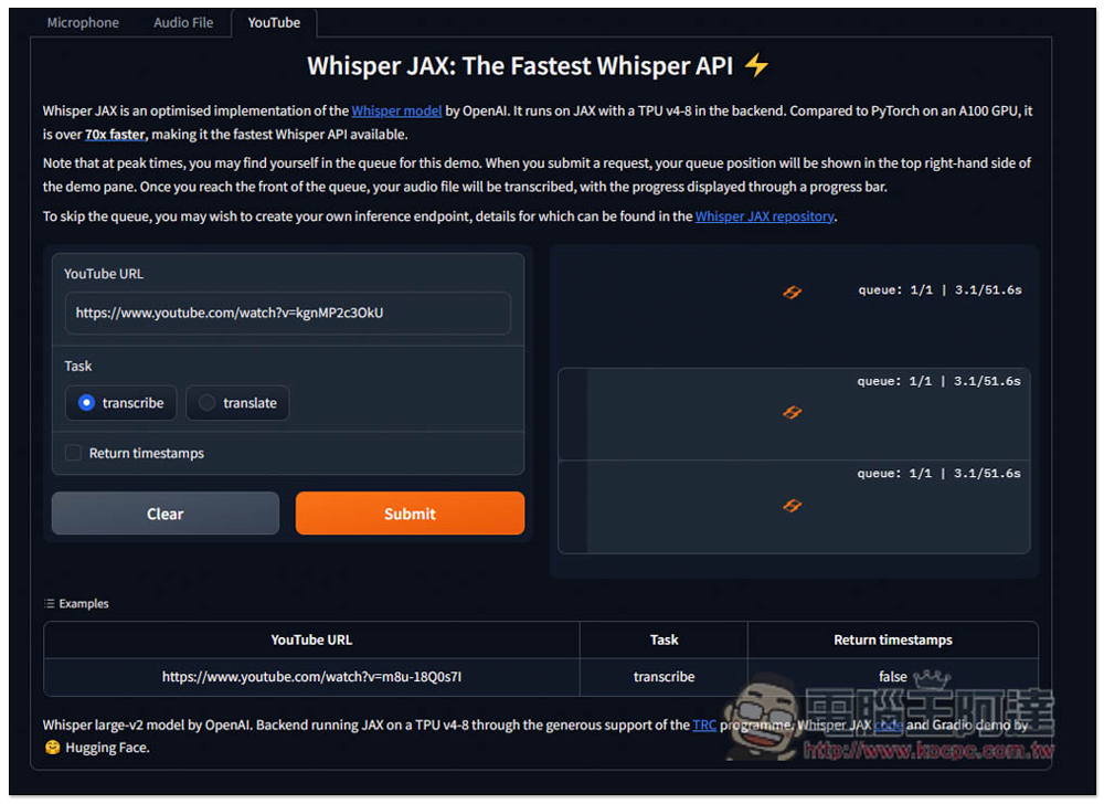 Whisper JAX 超強語音轉文字免費 AI 工具,8 分鐘影片不到 5 秒就轉完 - 電腦王阿達 Whisper JAX 超強語音轉文字免費 AI 工具,8 分鐘影片不到 5 秒就轉完 - 電腦王阿達