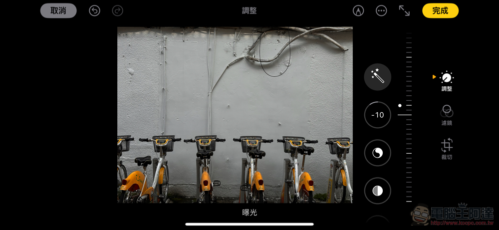iPhone 就能拍出富士風?網傳 iPhone「富士模式」調色數值動手玩(教學) - 電腦王阿達 iPhone 就能拍出富士風?網傳 iPhone「富士模式」調色數值動手玩(教學) - 電腦王阿達