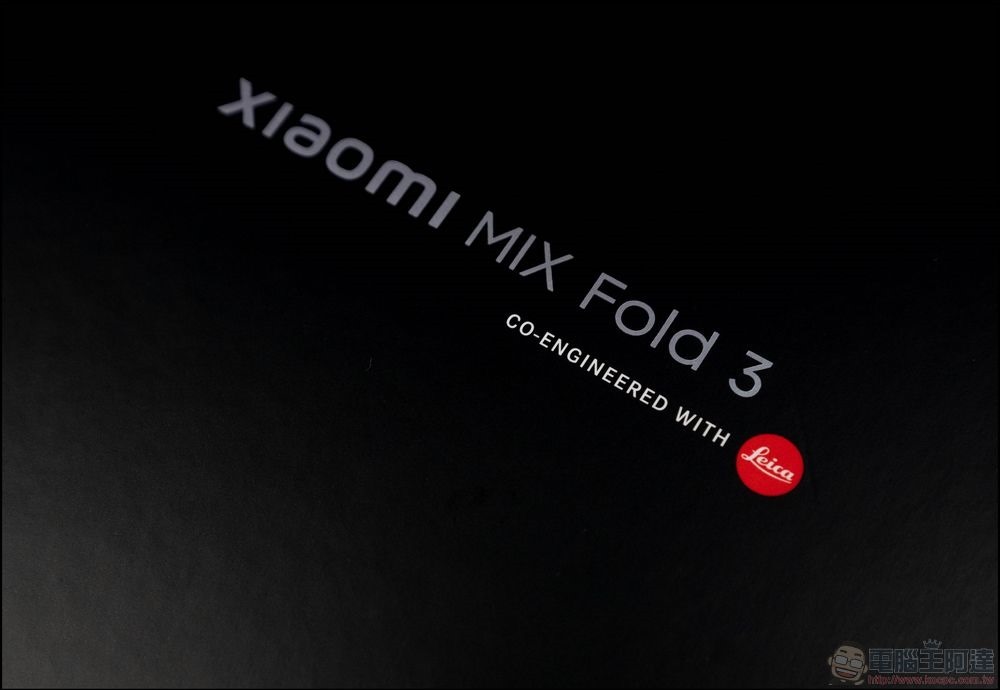 Xiaomi Mix Fold 3 開箱 -02 Xiaomi Mix Fold 3 開箱 -02