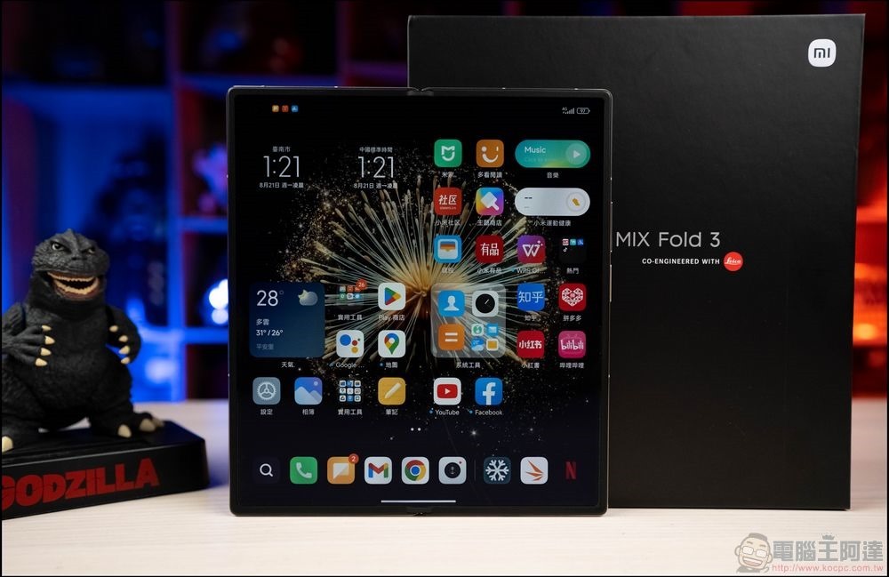 Xiaomi Mix Fold 3 開箱 -06 Xiaomi Mix Fold 3 開箱 -06