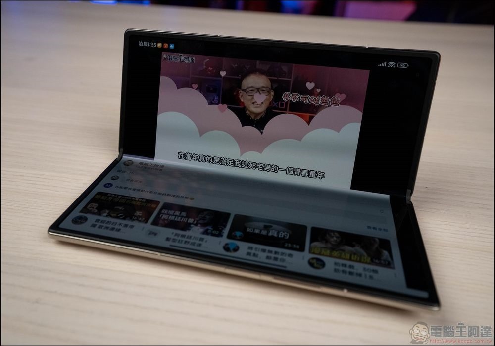 為什麼摺疊手機目前還無法取代平板電腦? - 電腦王阿達 Xiaomi Mix Fold 3 開箱 -14