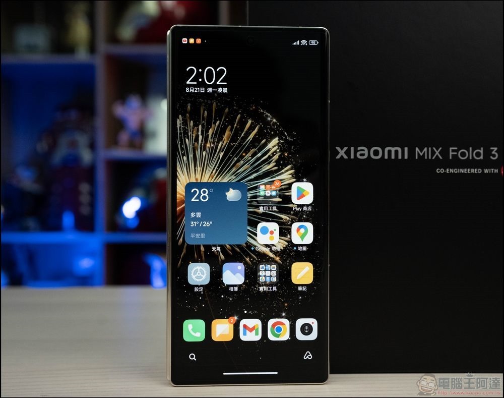 Xiaomi Mix Fold 3 開箱 -16 Xiaomi Mix Fold 3 開箱 -16