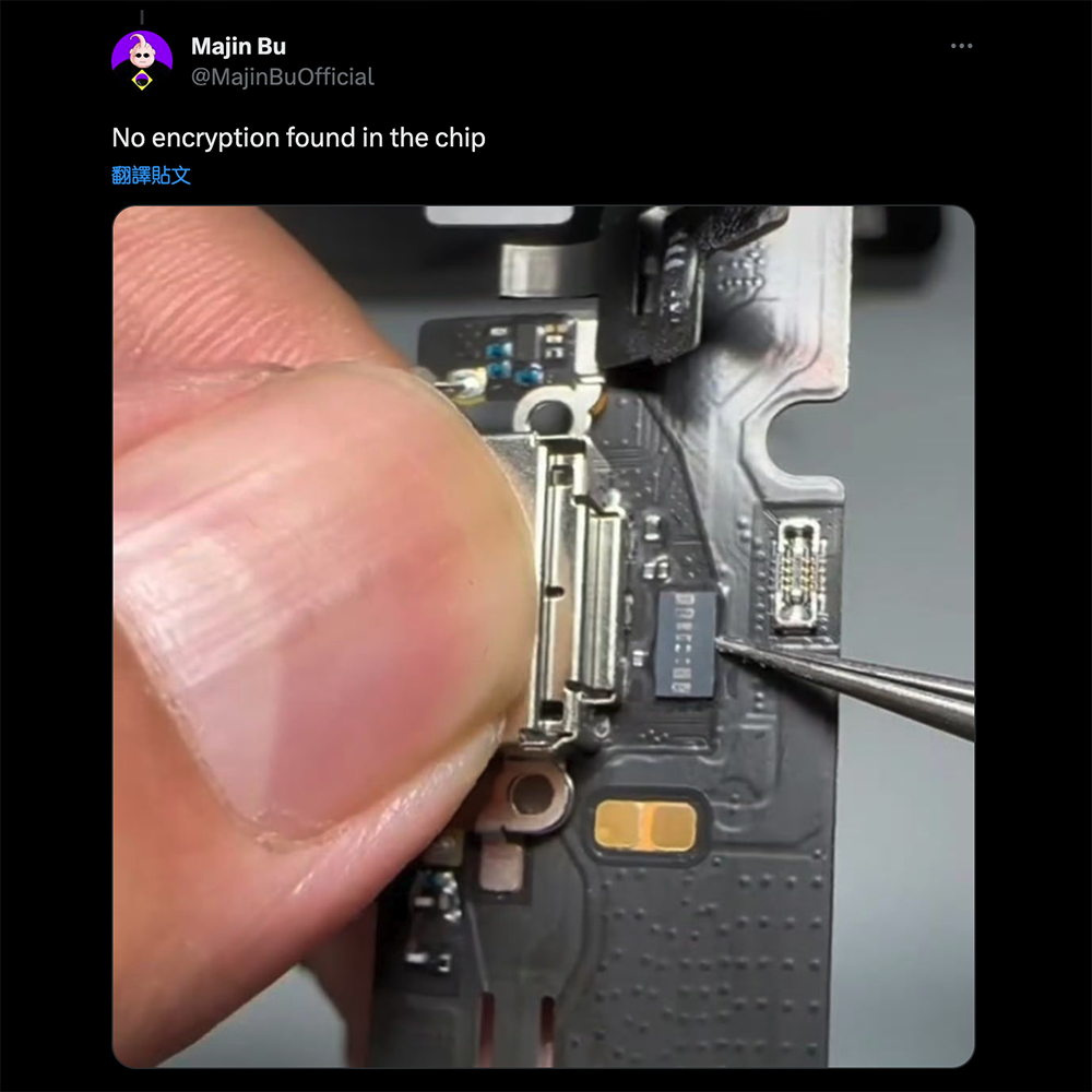 流出零件顯示 iPhone 15 Pro 仍會有實體 SIM 版本，將與 USB-C 高度整合提升維修性 - 電腦王阿達