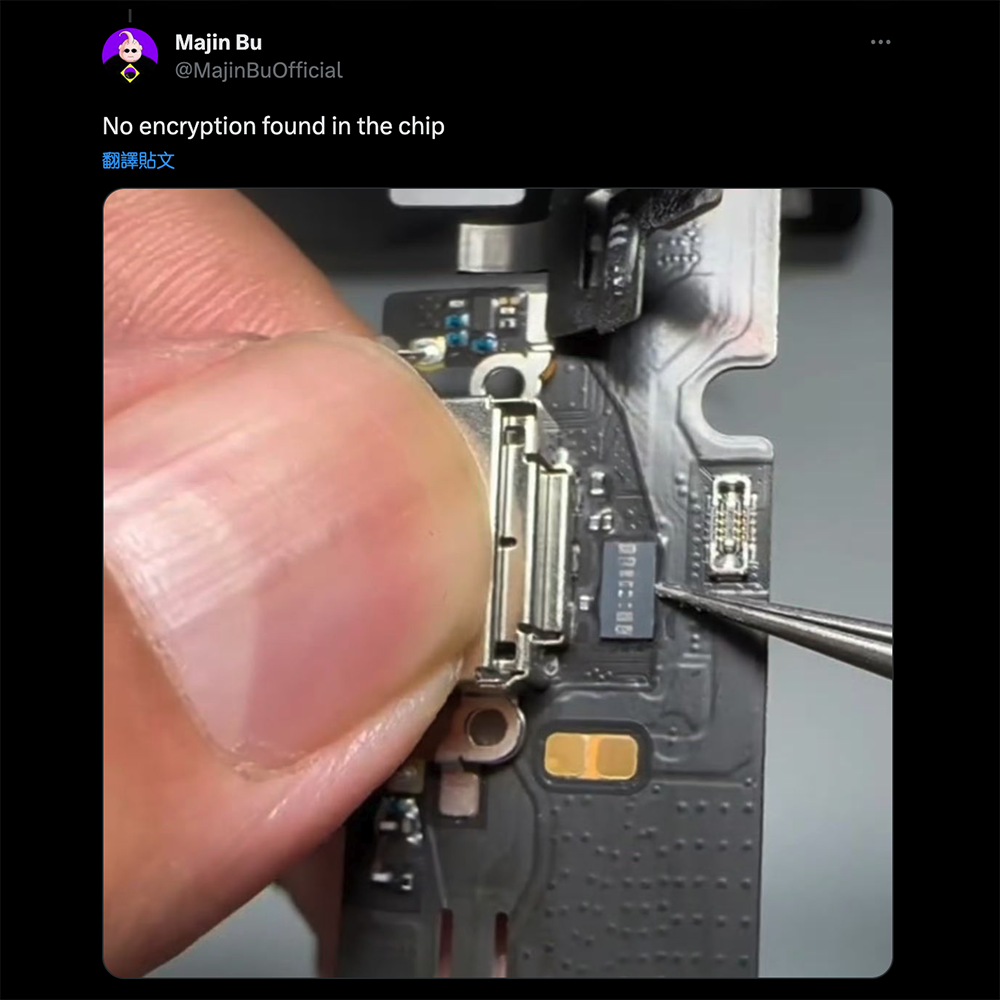 流出零件顯示 iPhone 15 Pro 仍會有實體 SIM 版本,將與 USB-C 高度整合提升維修性 - 電腦王阿達 流出零件顯示 iPhone 15 Pro 仍會有實體 SIM 版本,將與 USB-C 高度整合提升維修性 - 電腦王阿達
