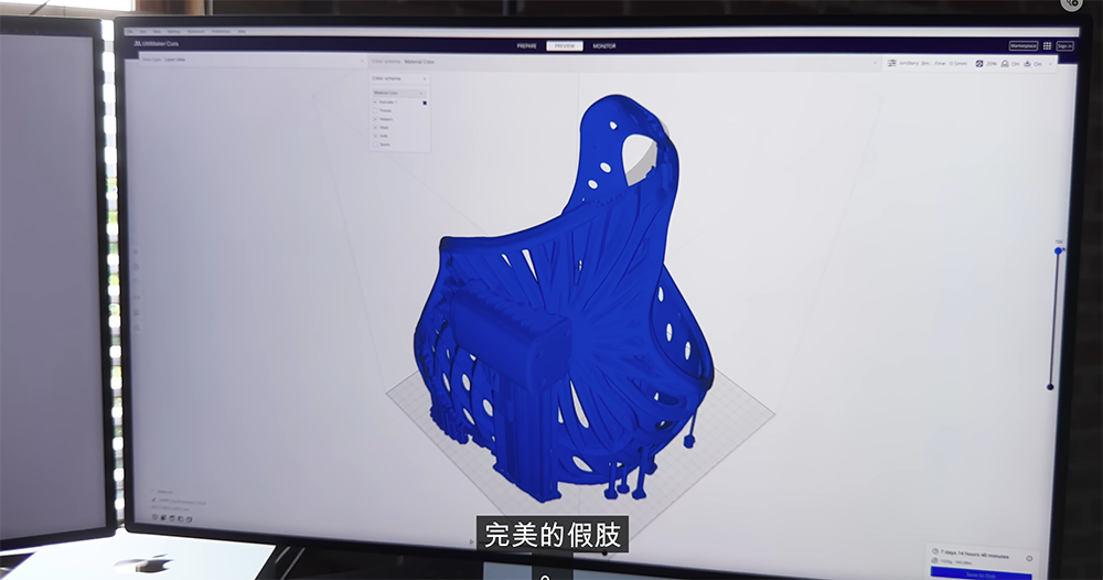 iPhone 14 Pro 能拍還能「造」,Apple 最新影片以 LiDAR 協助狗狗量身製作了一支義肢 - 電腦王阿達 iPhone 14 Pro 能拍還能「造」,Apple 最新影片以 LiDAR 協助狗狗量身製作了一支義肢 - 電腦王阿達