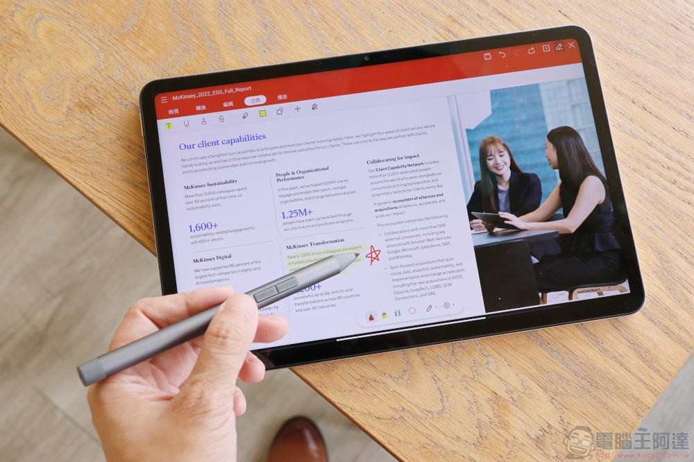 支援度最廣的觸控手寫筆 NovaPlus M3 Multi Pen 實測,Windows、Chrome、Android 都可用 - 電腦王阿達 支援度最廣的觸控手寫筆 NovaPlus M3 Multi Pen 實測,Windows、Chrome、Android 都可用 - 電腦王阿達