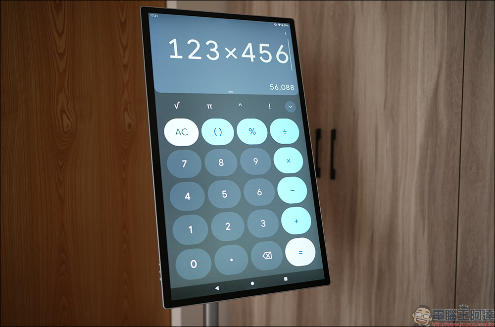 Aplustek UrMate 悠魅機開箱|32吋 4K 移動式平板電腦,極致完美的娛樂工作夥伴 - 電腦王阿達 Aplustek UrMate 悠魅機開箱|32吋 4K 移動式平板電腦,極致完美的娛樂工作夥伴 - 電腦王阿達