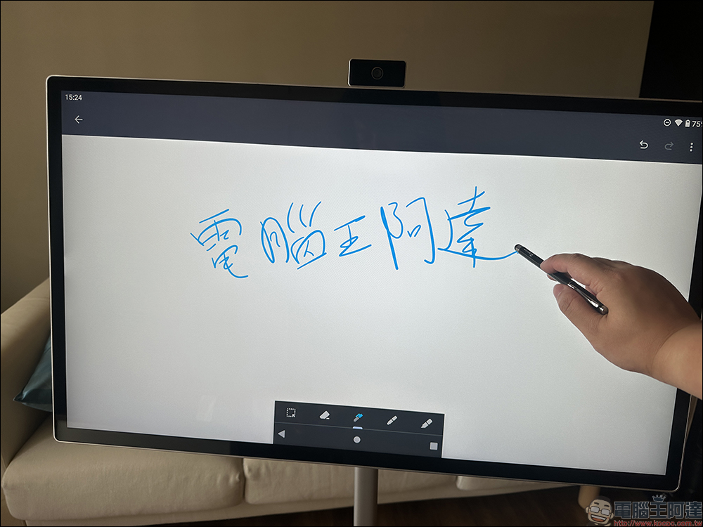 Aplustek UrMate 悠魅機開箱|32吋 4K 移動式平板電腦,極致完美的娛樂工作夥伴 - 電腦王阿達 Aplustek UrMate 悠魅機開箱|32吋 4K 移動式平板電腦,極致完美的娛樂工作夥伴 - 電腦王阿達