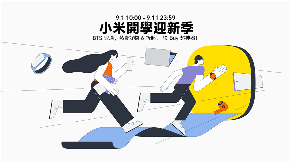 iPhone 15 Pro 與 iPhone 14 Pro 的 20 多項規格升級與新舊款 iPhone 預期變化 - 電腦王阿達 iPhone 15 Pro 與 iPhone 14 Pro 的 20 多項規格升級與新舊款 iPhone 預期變化 - 電腦王阿達