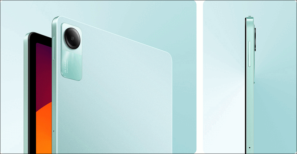 小米 Redmi Pad SE 超值平板電腦在台推出,售價僅 5,999 元起 - 電腦王阿達 小米 Redmi Pad SE 超值平板電腦在台推出,售價僅 5,999 元起 - 電腦王阿達
