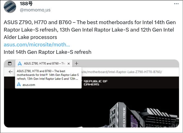 根據爆料， Intel 14 代處理器似乎沒有快很多？ - 電腦王阿達