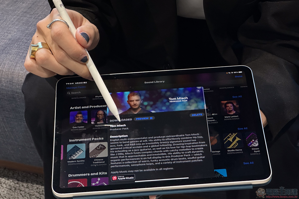 靈感隨行你也行！創作歌手 鶴The Crane 分享 iPad 版 Logic Pro 使用心得 - 電腦王阿達