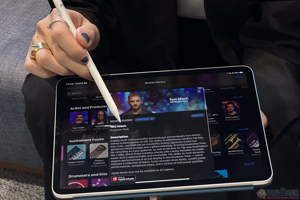 靈感隨行你也行!創作歌手 鶴The Crane 分享 iPad 版 Logic Pro 使用心得 - 電腦王阿達 靈感隨行你也行!創作歌手 鶴The Crane 分享 iPad 版 Logic Pro 使用心得 - 電腦王阿達