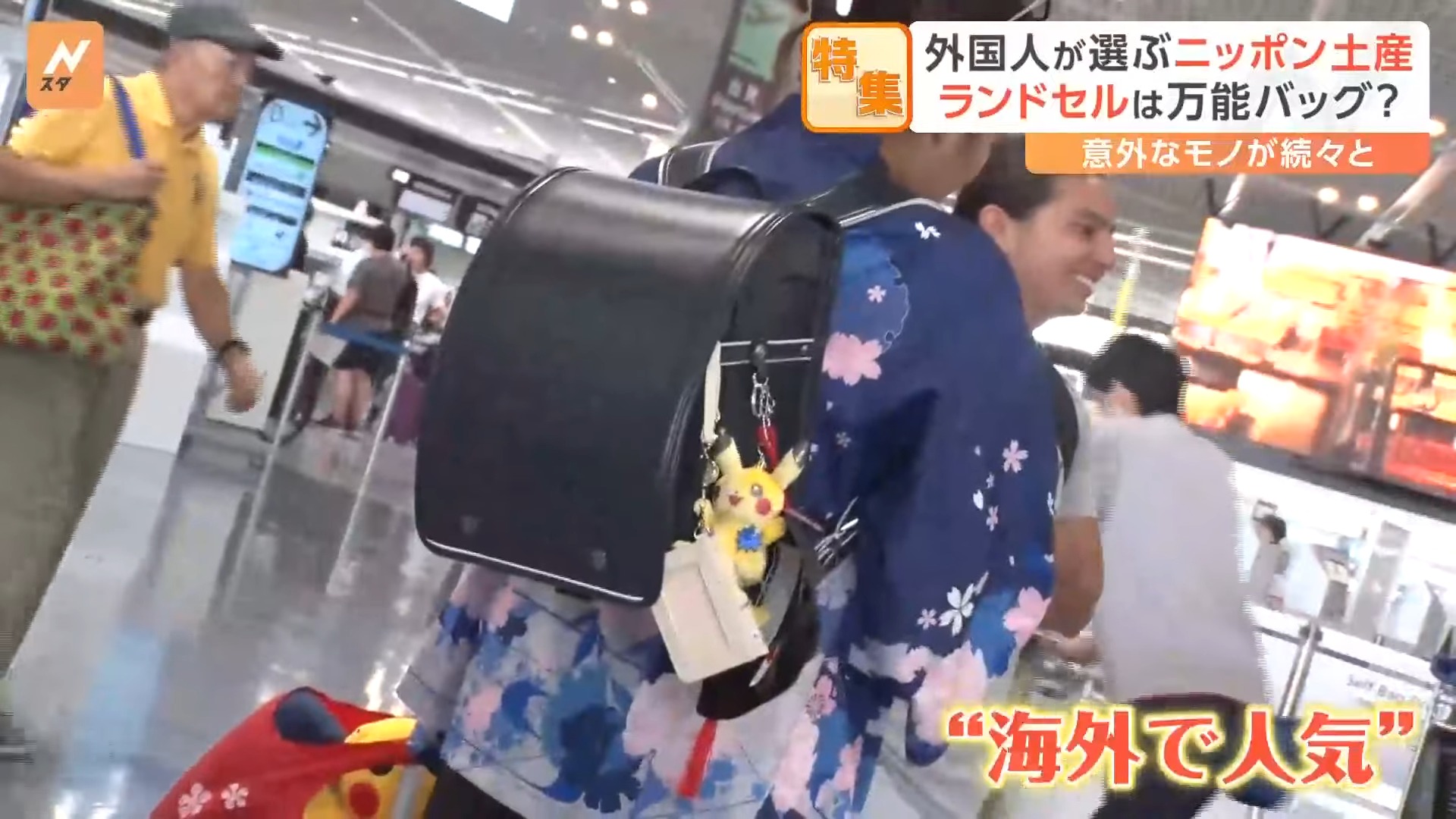 驚喜之選:日本旅遊最意想不到的土產,還不知道要買什麼日本土產的人快點進來! - 電腦王阿達 驚喜之選:日本旅遊最意想不到的土產,還不知道要買什麼日本土產的人快點進來! - 電腦王阿達