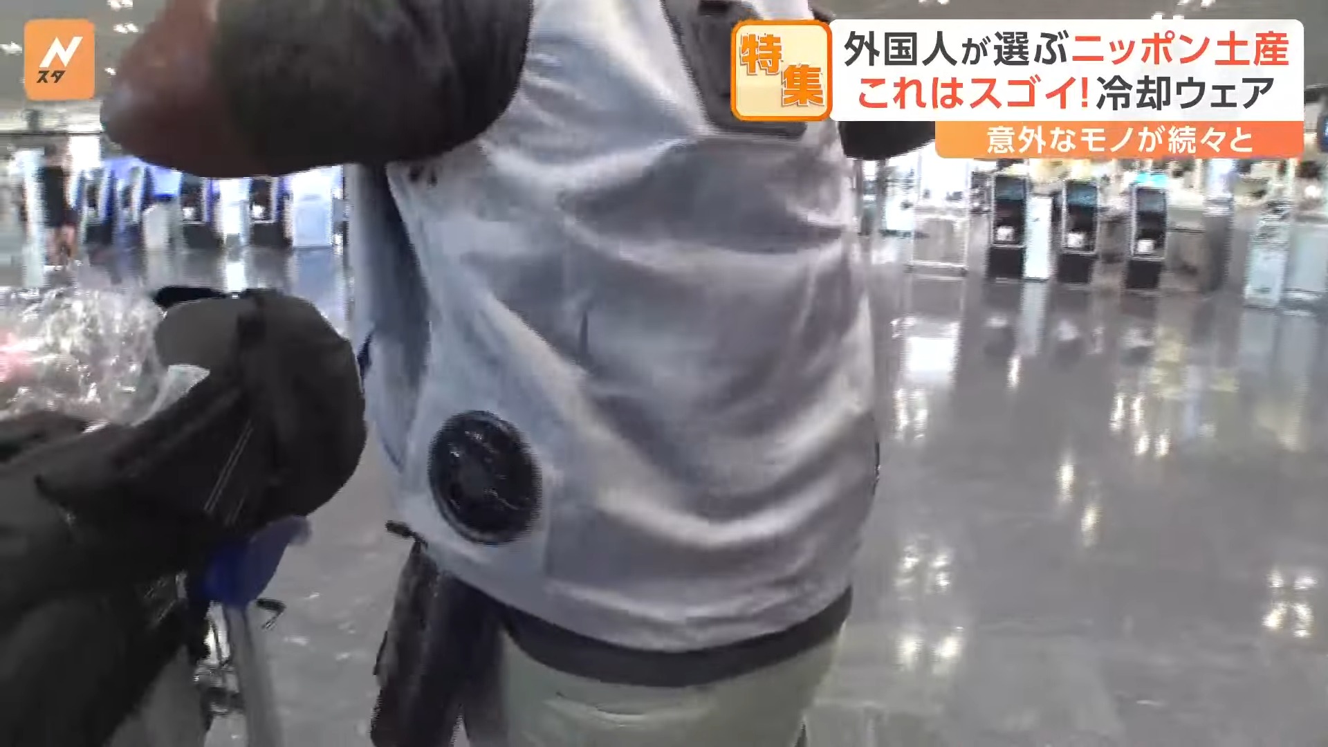 驚喜之選:日本旅遊最意想不到的土產,還不知道要買什麼日本土產的人快點進來! - 電腦王阿達 驚喜之選:日本旅遊最意想不到的土產,還不知道要買什麼日本土產的人快點進來! - 電腦王阿達
