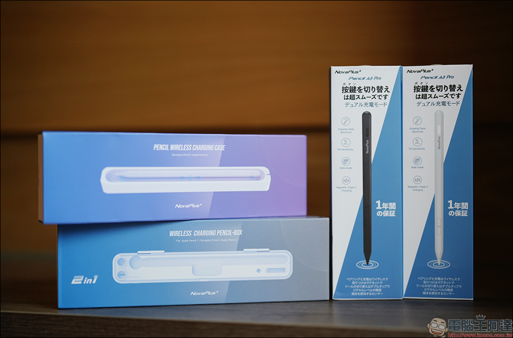 NovaPlus A8 Pro 側邊切換雙模充電平板繪圖手寫筆開箱|側邊實體切換筆刷/橡皮擦、雙模式充電、多款磁吸充電筆盒選擇 - 電腦王阿達 NovaPlus A8 Pro 側邊切換雙模充電平板繪圖手寫筆開箱|側邊實體切換筆刷/橡皮擦、雙模式充電、多款磁吸充電筆盒選擇 - 電腦王阿達