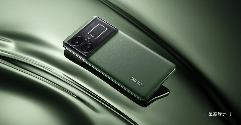 realme GT5 正式發表:高通 Snapdragon 8 Gen 2 處理器、24GB RAM、240W/150W 極速秒充,覺醒光環系統 Pro - 電腦王阿達 realme GT5 正式發表:高通 Snapdragon 8 Gen 2 處理器、24GB RAM、240W/150W 極速秒充,覺醒光環系統 Pro - 電腦王阿達