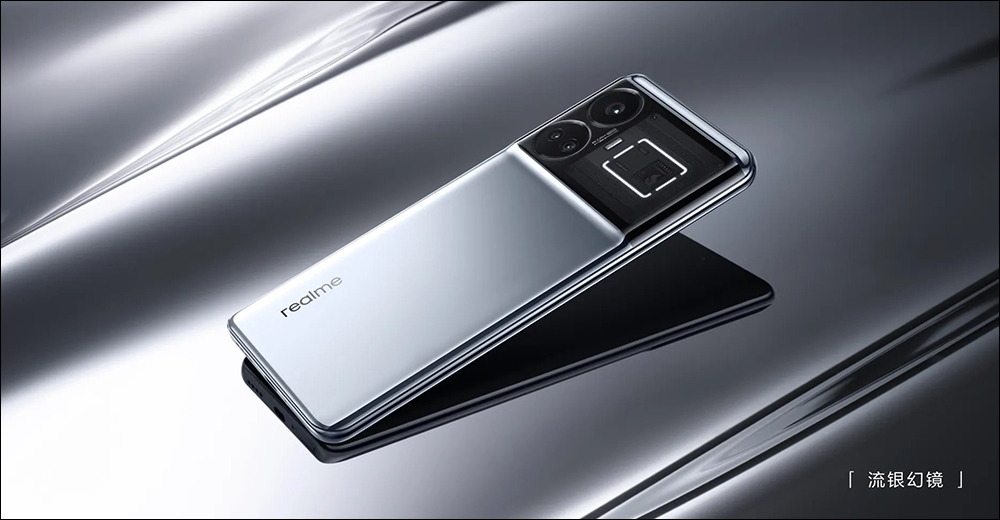 realme GT5 正式發表:高通 Snapdragon 8 Gen 2 處理器、24GB RAM、240W/150W 極速秒充,覺醒光環系統 Pro - 電腦王阿達 realme GT5 正式發表:高通 Snapdragon 8 Gen 2 處理器、24GB RAM、240W/150W 極速秒充,覺醒光環系統 Pro - 電腦王阿達