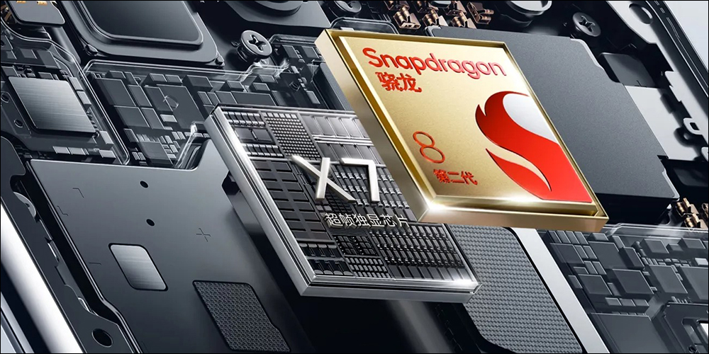 realme GT5 正式發表：高通 Snapdragon 8 Gen 2 處理器、24GB RAM、240W/150W 極速秒充，覺醒光環系統 Pro - 電腦王阿達