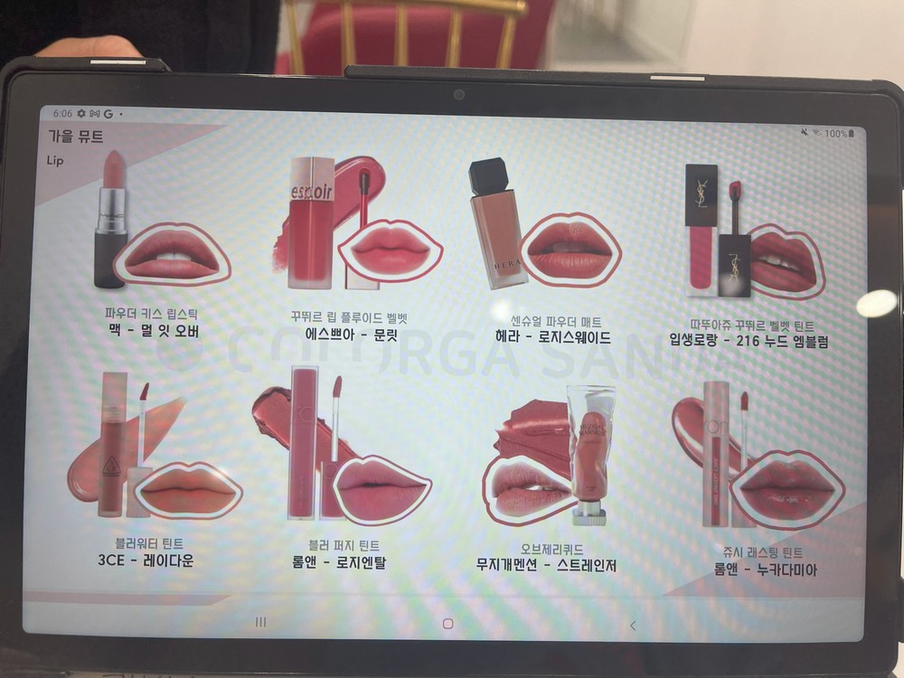 揭開韓國最新流行時尚的神秘面紗:「個人色彩檢測」全解析! - 電腦王阿達 揭開韓國最新流行時尚的神秘面紗:「個人色彩檢測」全解析! - 電腦王阿達