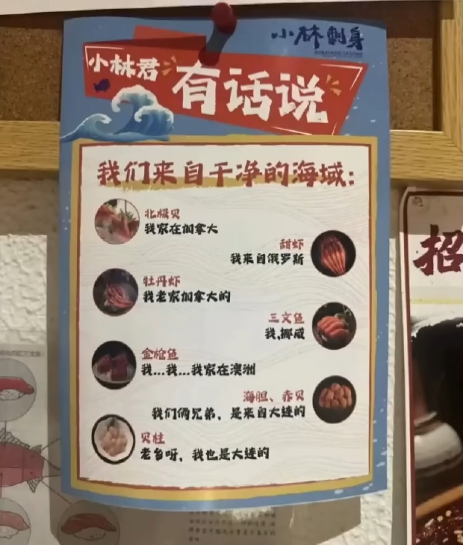 日本福島核廢水排放事件引發多國抗議與行動,有的真的不是來鬧的嗎? - 電腦王阿達 日本福島核廢水排放事件引發多國抗議與行動,有的真的不是來鬧的嗎? - 電腦王阿達