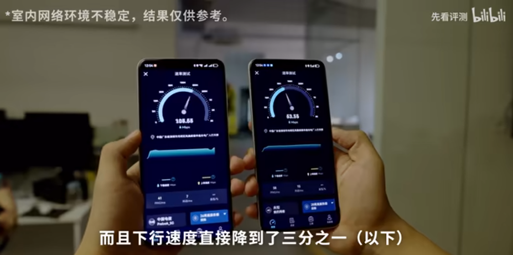 華為最新旗艦 Mate 60 Pro 突然開賣,中國實測確實為 5G 手機 - 電腦王阿達 華為最新旗艦 Mate 60 Pro 突然開賣,中國實測確實為 5G 手機 - 電腦王阿達