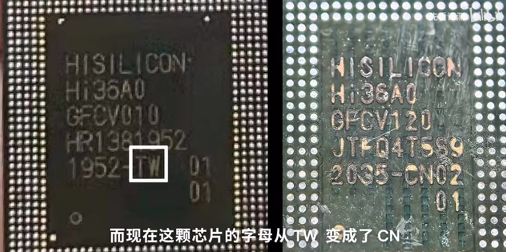 華為最新旗艦 Mate 60 Pro 突然開賣，中國實測確實為 5G 手機 - 電腦王阿達
