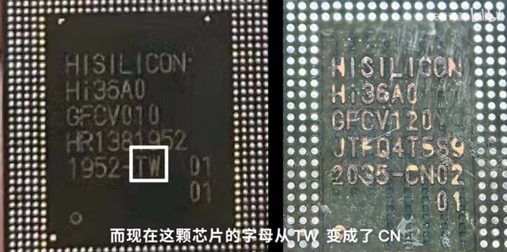 華為最新旗艦 Mate 60 Pro 突然開賣,中國實測確實為 5G 手機 - 電腦王阿達 華為最新旗艦 Mate 60 Pro 突然開賣,中國實測確實為 5G 手機 - 電腦王阿達
