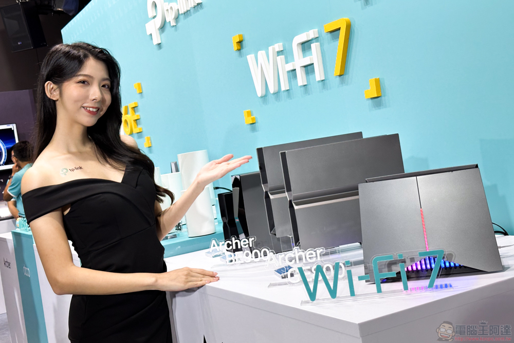 你真的需要 Wi-Fi 7 嗎?跟風升級前了解一下 - 電腦王阿達 TP-Link 在台推滿滿 Wi-Fi 7 / Wi-Fi 6E 新品