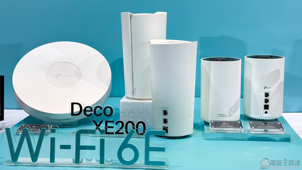 想要獲得最佳 Wi-Fi 覆蓋範圍,Mesh 路由器節點就該這麼放! - 電腦王阿達 TP-Link 在台推滿滿 Wi-Fi 7 / Wi-Fi 6E 新品,為你的數位生活全面飆速部署 - 電腦王阿達