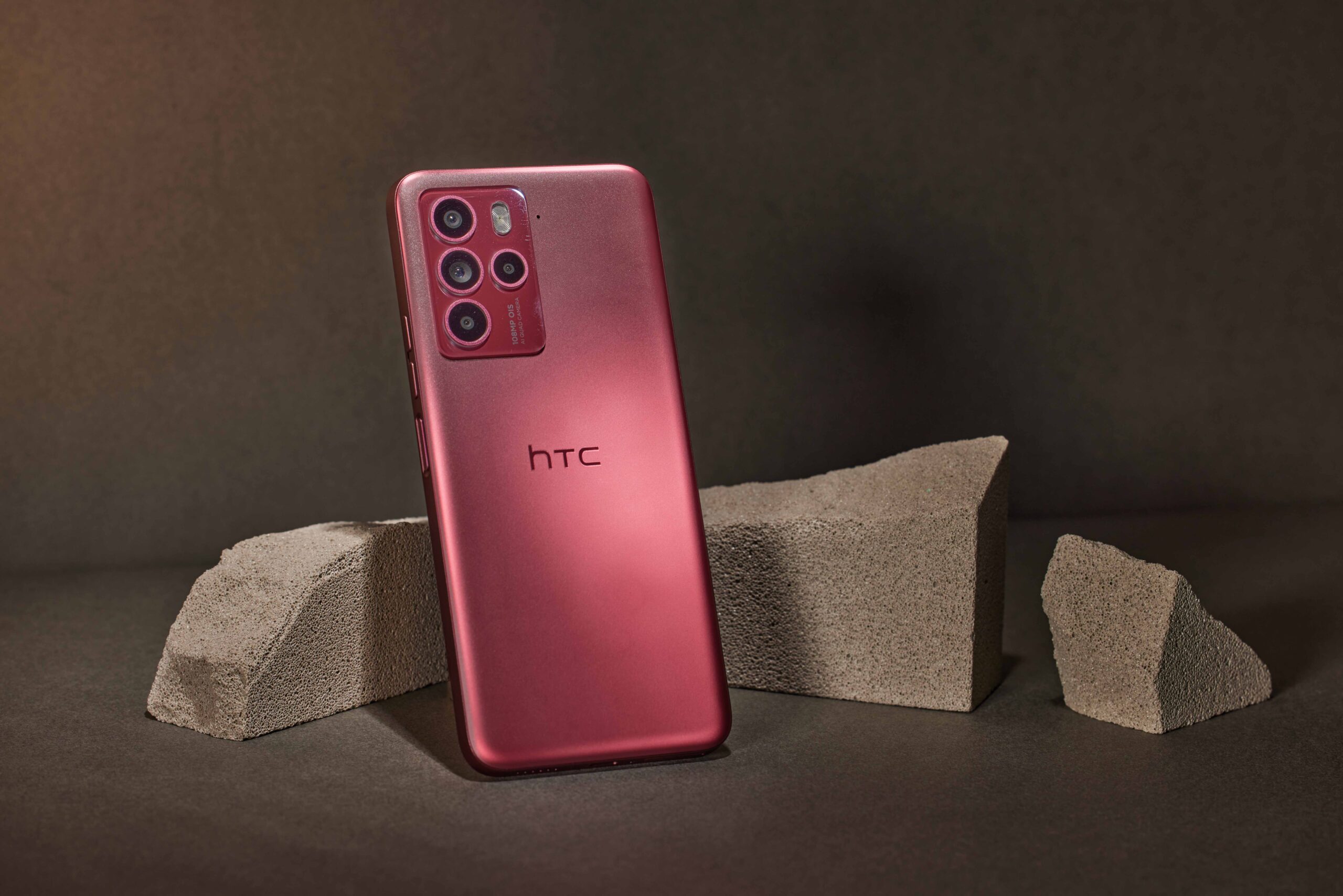 HTC U23 pro系列添新色!「迷霧紅」強勢登場,綻放自信魅力,搭配指定資費方案 手機0元開心帶回家 - 電腦王阿達 HTC U23 pro系列添新色!「迷霧紅」強勢登場,綻放自信魅力,搭配指定資費方案 手機0元開心帶回家 - 電腦王阿達