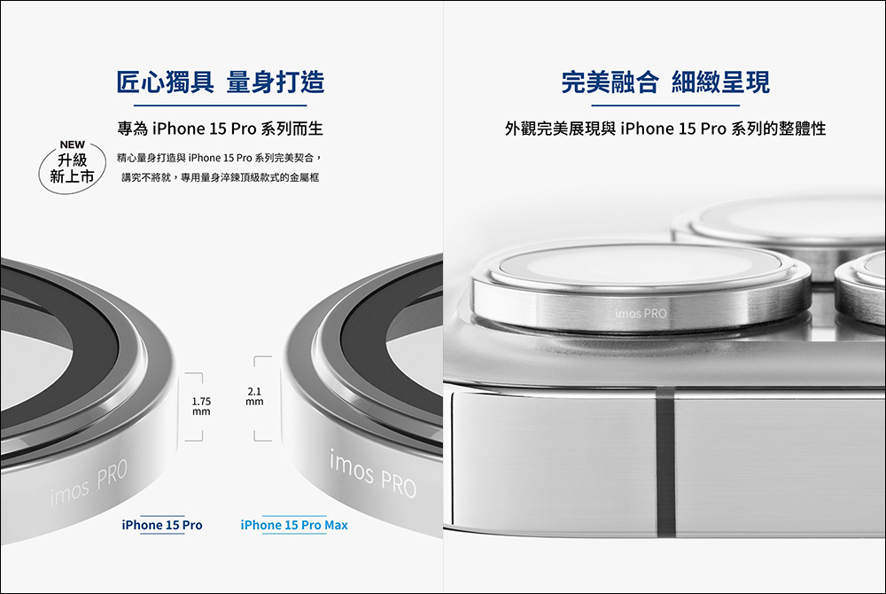 iPhone 15 傳聞規格、配色、售價完整懶人包:22 項關於新 iPhone 的重點一次看! - 電腦王阿達 iPhone 15 傳聞規格、配色、售價完整懶人包:22 項關於新 iPhone 的重點一次看! - 電腦王阿達