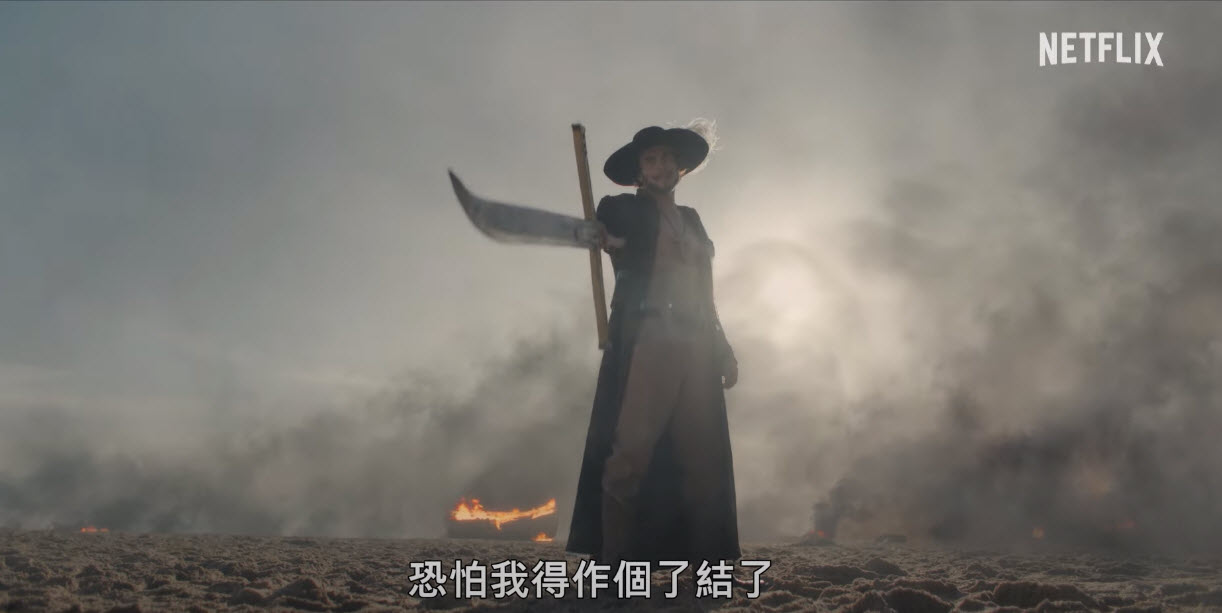Netflix真人影集《航海王》正式上線 最終預告及8集標題與簡介公開 - 電腦王阿達 Netflix真人影集《航海王》正式上線 最終預告及8集標題與簡介公開 - 電腦王阿達