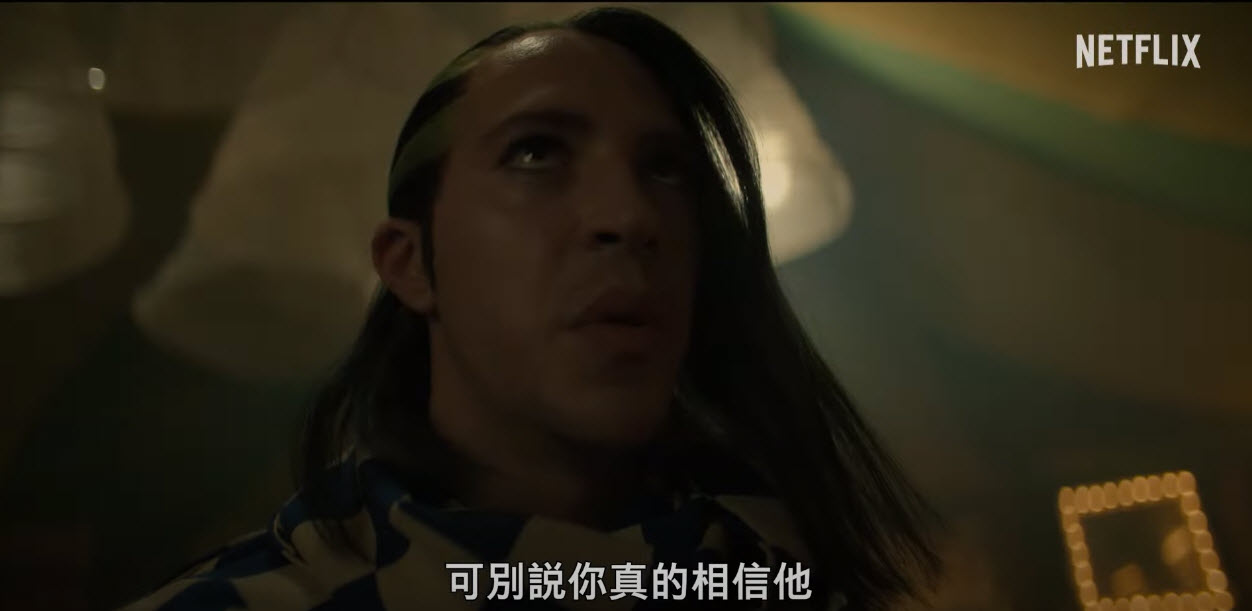 Netflix真人影集《航海王》正式上線 最終預告及8集標題與簡介公開 - 電腦王阿達 Netflix真人影集《航海王》正式上線 最終預告及8集標題與簡介公開 - 電腦王阿達