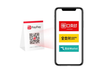 日本 PayPay 宣布 10 月起支援街口支付、玉山Wallet、全支付，還免海外交易手續費