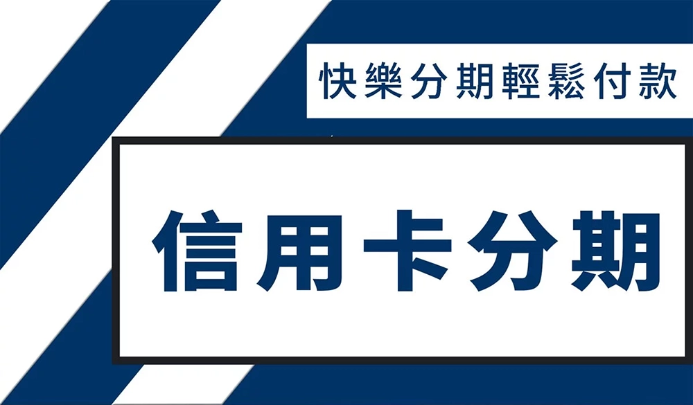 購買、升級筆電首選!驊哥電腦客製化筆電專家,MSI 滿額贈、好禮多重送、再抽 iPhone 15 Pro 超佛優惠開跑 - 電腦王阿達 購買、升級筆電首選!驊哥電腦客製化筆電專家,MSI 滿額贈、好禮多重送、再抽 iPhone 15 Pro 超佛優惠開跑 - 電腦王阿達