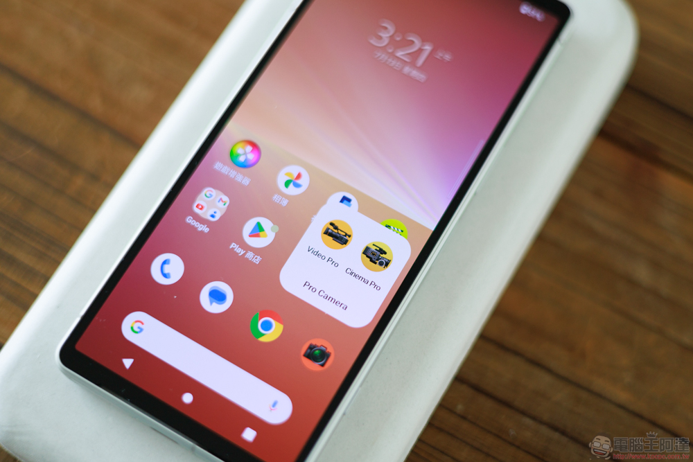 Sony Xperia 5 V 快速開箱實測:美型如常、續航更長(相機實拍) - 電腦王阿達 Sony Xperia 5 V 快速開箱實測:美型如常、續航更長(相機實拍) - 電腦王阿達