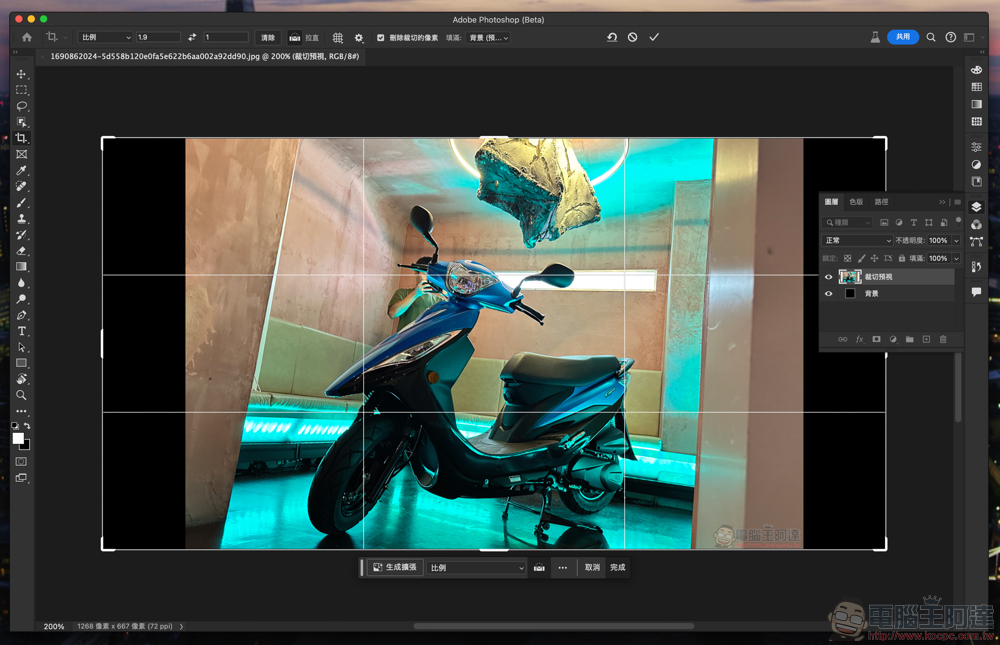 打打中文字也能 Photoshop 製圖!支援繁體中文的超好用 AI「生成填色」功能教學 - 電腦王阿達 打打中文字也能 Photoshop 製圖!支援繁體中文的超好用 AI「生成填色」功能教學 - 電腦王阿達