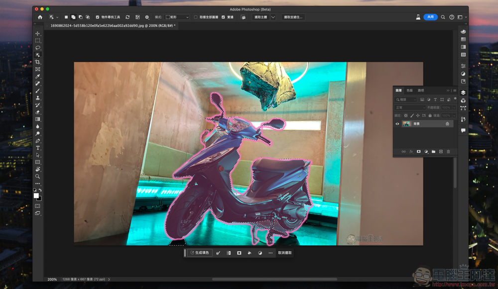 打打中文字也能 Photoshop 製圖!支援繁體中文的超好用 AI「生成填色」功能教學 - 電腦王阿達 打打中文字也能 Photoshop 製圖!支援繁體中文的超好用 AI「生成填色」功能教學 - 電腦王阿達