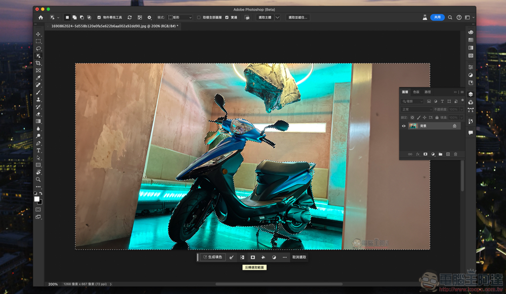 打打中文字也能 Photoshop 製圖!支援繁體中文的超好用 AI「生成填色」功能教學 - 電腦王阿達 打打中文字也能 Photoshop 製圖!支援繁體中文的超好用 AI「生成填色」功能教學 - 電腦王阿達