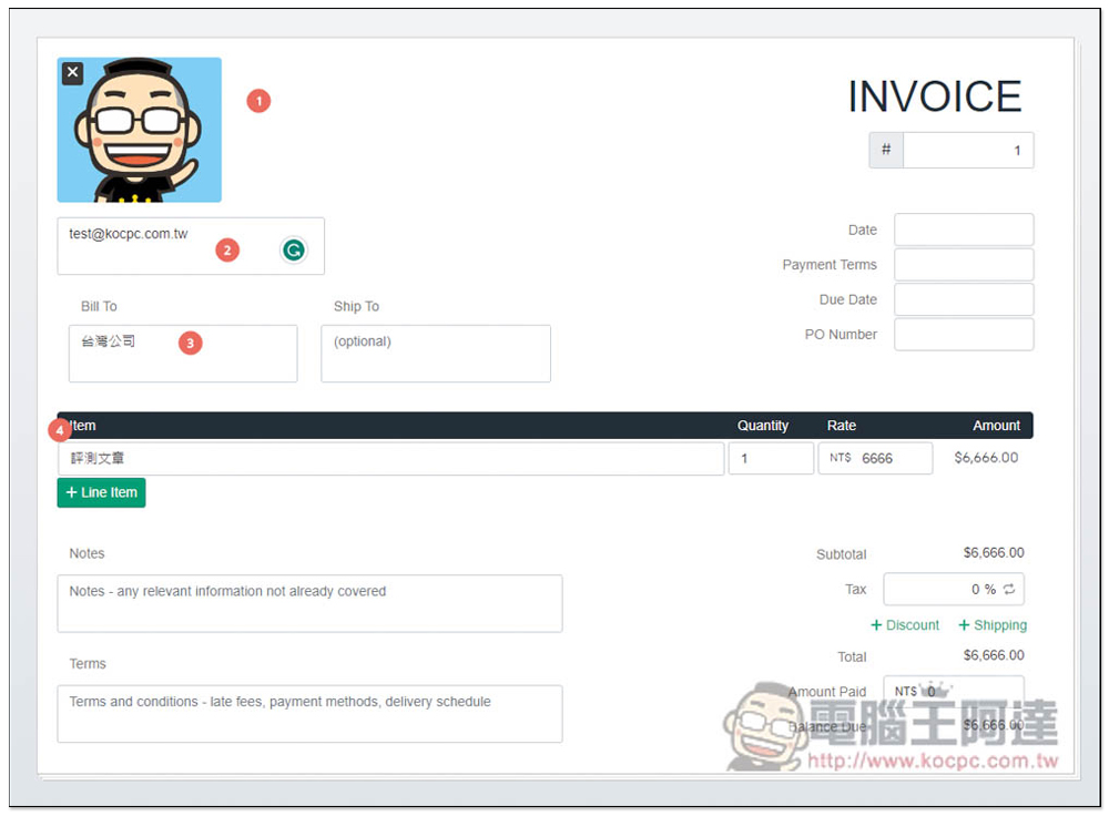 Invoice Generator 免費發票產生器,輸入資訊就能快速製作好國外通用發票,提供 PDF 檔 - 電腦王阿達 Invoice Generator 免費發票產生器,輸入資訊就能快速製作好國外通用發票,提供 PDF 檔 - 電腦王阿達