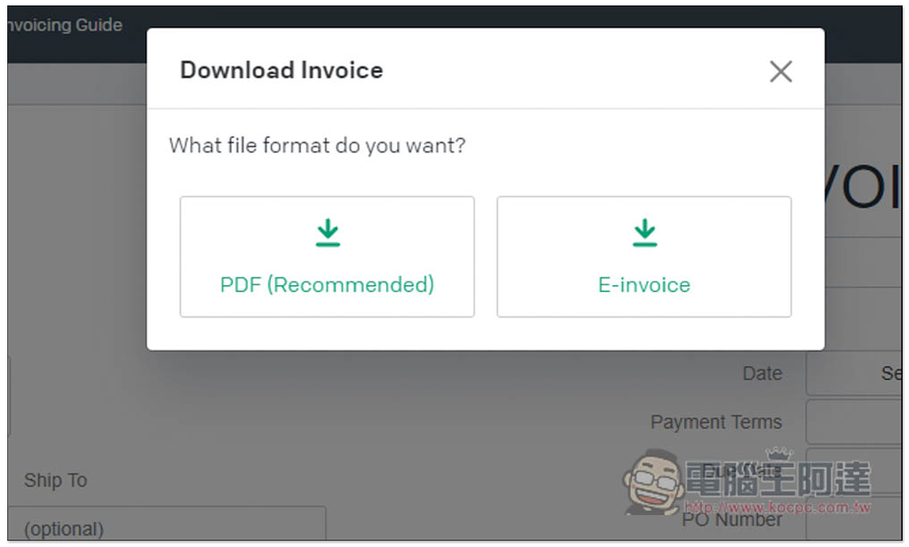 Invoice Generator 免費發票產生器,輸入資訊就能快速製作好國外通用發票,提供 PDF 檔 - 電腦王阿達 Invoice Generator 免費發票產生器,輸入資訊就能快速製作好國外通用發票,提供 PDF 檔 - 電腦王阿達